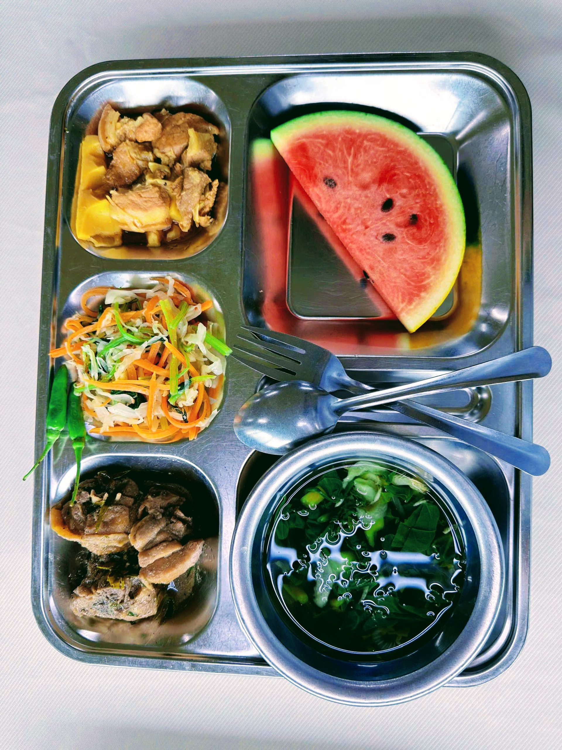 suất ăn công nghiệp